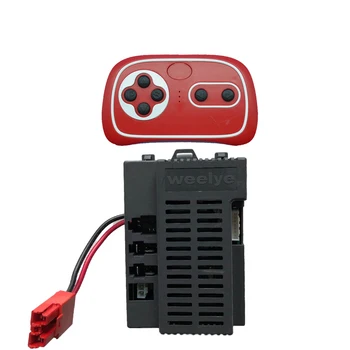 Weelye RX37 vaikų elektros žaislas, automobiliu nuotolinio valdymo, didelio galingumo reguliatorius su sklandžiu pradžios funkcija 2.4 G siųstuvas