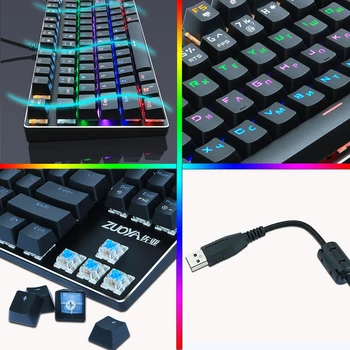 ZUOYA Žaidimų Mechaninė Klaviatūra Anti-Šešėlius Mėlyna Jungiklis RGB/Mix šviesos Apšvietimas Klaviatūros USB Laidinio rusijos ir JAV dėl PC Gamer