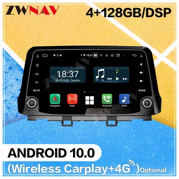 128GB Carplay Android 10.0 ekrano Automobilių DVD Grotuvas Hyundai KONA 2017 2018 2019 WiFi GPS Navi 