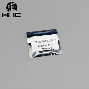 1PCS HIFI 4N Sterlingas sidabro Saugiklis CD Garso Stiprintuvo Vamzdelis Amp Saugiklis 5*20mm 0.5 A -15A Elektronikos Komponentų AudioTube