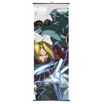 40*100cm Fullmetal Alchemist Anime Plakatai Edward Elric Pulkininkas Roy Mustang, Sienų Tapyba Aukštos kokybės Iškilumo