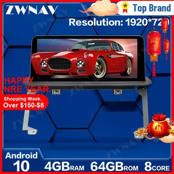 4GB+64GB Android 10.0 Automobilio Multimedijos Grotuvas BMW X5 E53 1999 2000 2001 2006 GPS Navi 