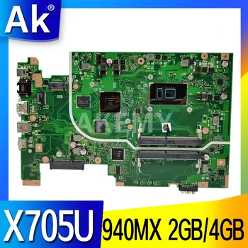 Akemy Geforce 940MX 2GB/4GB Už Asus Vivobook 17 X705U X705UQ X705UV X705 Nešiojamas plokštė bandymas geras I5-7200U