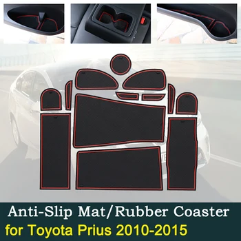 Anti-slydimo Durų Gumos Puodelio, Pagalvėlės Toyota Prius 
