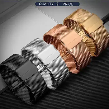 Aukštos Kokybės Nerūdijančio Plieno Watchbands Riešo Žiūrėti Akies Pakeitimo Milano Juostos 12 14 16 18 20 22 24 mm watch band