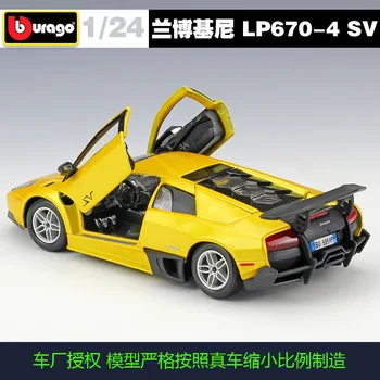 Bburago 1:24 Lamborghini MurcielagoLP670-4 SV modeliavimas lydinio automobilio modelį Rinkti dovanas žaislas