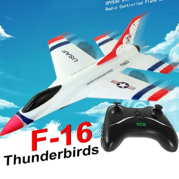 F16 Thunderbirds RC Lėktuvo 2.4 G Nuotolinio Valdymo 80 metrų Lėktuvo Sklandytuvas Naujokas RC Sklandytuvas Lėktuvo nuotolinio valdymo plokštumos