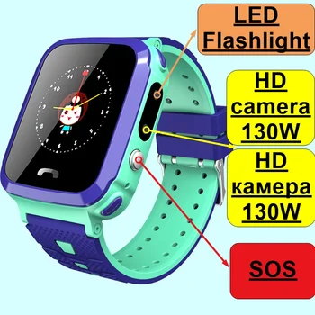 Funelego Didelis Baterijos Vaikas GPS Žiūrėti HD Touch Screen Smart laikrodis-Telefonas Vaikams SOS Vandeniui Atsparus Plaukimo SeTracker