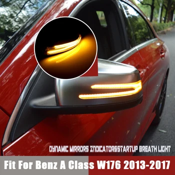Galinio vaizdo Veidrodėlio Lemputė LED Indikatorius, Indikatorių Lempos Bicolor Posūkio Signalo Lemputė Benz A B C E S CLA GLA CLS Klasė W176 W246 W204