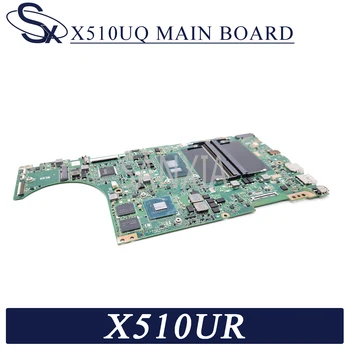 KEFU X510UQ Nešiojamojo kompiuterio motininė plokštė, skirta ASUS X510UR X510URO X510UNR X510U S5100UR S5100U originalus mainboard I7-7500U GT930MX-2GB