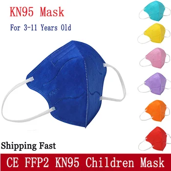 KN95 Vaikams Kaukes 5 Nustatyti masque Stabdžių Dulkių KD2.5 FFP2 Vaikų Kaukė Berniukas ir Mergaitė Apsaugine Kauke Mascarillas maske