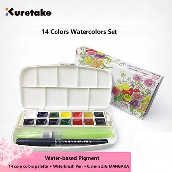 Kuretake 14 spalvų Akvarelės rinkinys, kieto Vandens pagrindu Pigmentas pagamintas Japonijoje