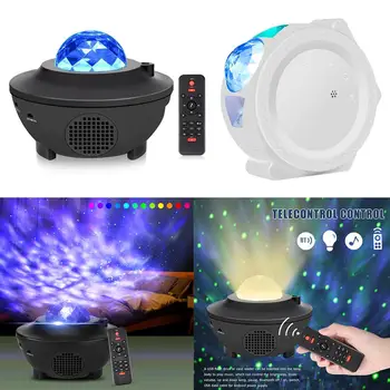 LED Spalvinga Žvaigždėtas Dangus Galaxy Projektorius USB Blueteeth Balso Kontrolės Muzikos Grotuvo Nuotolinio Valdymo Lempos Šviesos Dekoro Dropship