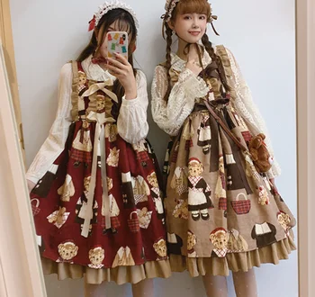 Meškiukas spausdinimo lolita jsk suknelė princesė loli sweet puikus lolita Japonijos kawaii palace mergina bowknot Pynimas arbatėlė