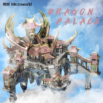 Microworld Dragon Palace modelis 