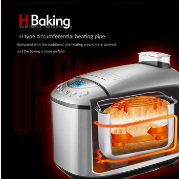 Namų automatinis duonos mašina pažangi dviguba šildymo vamzdžiai didelės talpos minkyti tešlą pusryčiai mašina duona šašlykinė, 220V