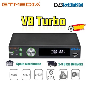 NAUJAS GTMEDIA V8 Turbo,DVB-S2/T2/Kabelis/J. 83B Palydovinis Imtuvas,WIFI,H. 265,paramos CA kortelių lizdas, 