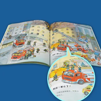Nauji Karšto 6pcs nustatyti, Ar žinote, šie automobiliai, Transportas Enciklopedija Vaikams istoriją, knygos vaikams, vaikams, Kūdikių miegą storybooks
