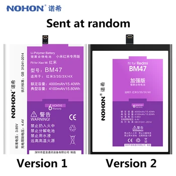 NOHON BM47 BN30 BN40 BN41 BN43 Baterija Xiaomi Redmi 3 4 Pro 3S 4X 4A / 4 Pastaba 4X Pakeitimo Baterijas Realias galimybes Bateria