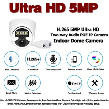Onvif 5mp HD POE IP Camera Dome Veido Aptikimo CCTV Vaizdo Stebėjimo Sistemos, Patalpų dvipusis Garso Smart Home Security Camera IP