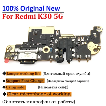 Originalas Nauja, Xiaomi Redmi K30 5G USB Įkrovimo lizdas Mic Mikrofonas Doko Jungtis Valdybos Flex Kabelis, Remontas, Dalys