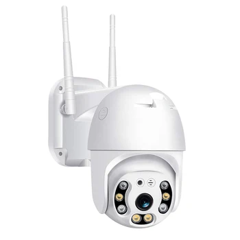 QZT Lauko CCTV Kameros Priežiūra, WIFI 360° Belaidis PTZ IP Kamera, WIFI Lauko Infraraudonųjų spindulių Naktinio Matymo Namų Apsaugos Kamera, IP