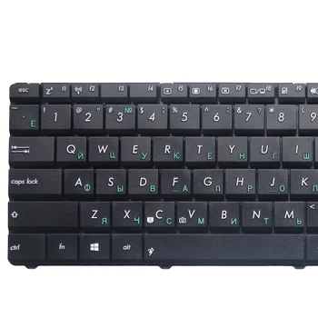 Rusijos NAUJOS Klaviatūros Asus N50 N53S N53SV K52F K53S K53SV K72F K52 A53 A52J G51 N51 N52 N53 G73 Nešiojamojo kompiuterio klaviatūra, RU