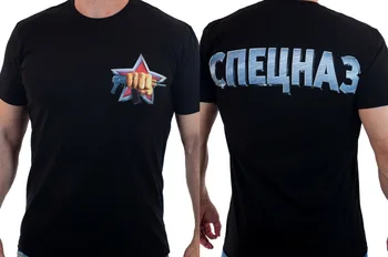Rusijos Originalus Medvilnės Marškinėliai Specialiųjų Pajėgų Rosgvardia (Nacionalinės Gvardijos)Naujas Apvalios Kaklo Vasaros Medvilnės Fitneso Drabužių