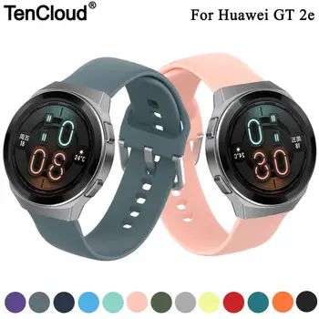 Tencloud Pakeitimo Diržu, Huawei Žiūrėti GT 2e/GT2 46mm/GT Smart Watch Band Už Garbę Magija 2 46mm Minkšto Silikono Apyrankė