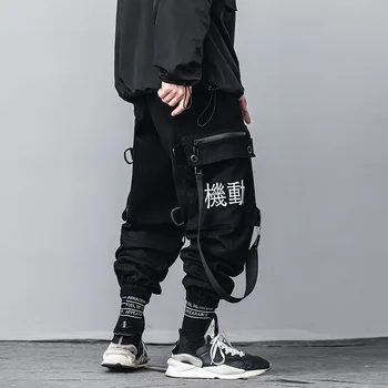 Vyrai Elastinga Juosmens Haremas Ziajać Vyrų Juostele Dizaino Streetwear Jogger Punk Hip-Hop Atsitiktinis Kelnės Poilsiu Vyrų Šokių Ziajać MG475