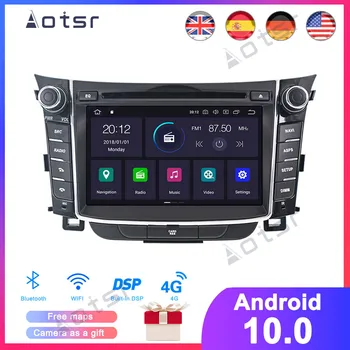 2 din Radijo Android10 Automobilio DVD grotuvas GPS Navigacija Galvos vienetas Hyundai I30 Elantra GT 2012+ Multimedia player magnetofonas