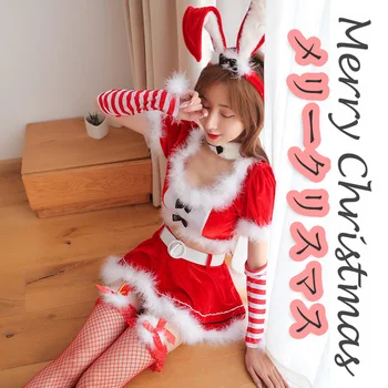 2019 Naujas Moterų Kalėdų Cosplay Kostiumai, Seksualus triušis Raudonos spalvos apatinis Trikotažas Žavinga Karšto Erotika Bunny Mergina Aksomo Bodysuit
