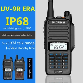 2vnt 10W 4800MAH Baofeng UV-9R ERA Vandeniui walkie talkie du būdu radijo cb radijo comunicador didesnis nei baofeng UV-9R PLIUS