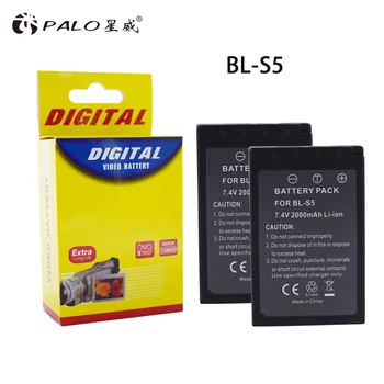 2vnt fotoaparatas įkraunama batetry BL-S5 S5 BLS5 7.4 V 2000mah Li-ion baterija skirta Olympus E-PL2/E-PL1s/EPL2EPLI2/EPL5 ebs.