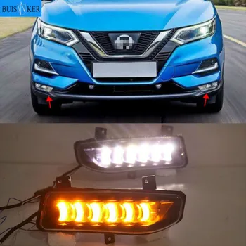 2VNT LED Dienos Veikia Šviesos Nissan Qashqai 2019 2020 Dinamiškas Posūkio Geltonas Signalas DRL Automobilio 12V LED Rūko Žibintas