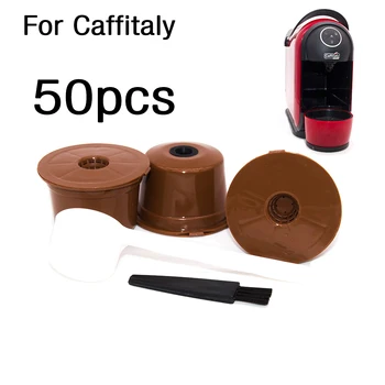 50PCS Daugkartinio naudojimo Kavos kapsulės, skirtos Caffitaly daugkartiniai kavos ankštimis plastiko tinka Caffitaly kavos filtras