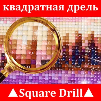 5D diamond siuvinėjimo Jėzus diamond tapybos kryželiu mozaikos religinių kvadratiniu / apvalus deimantas apdailos namų 