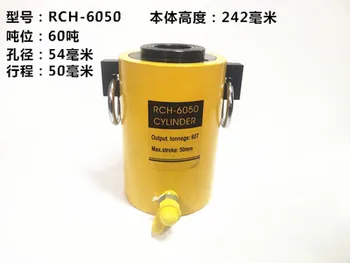 60 T 50mm RCH-6050 hydraulicjack,hidrauliniai tuščiaviduris stūmoklis lizdas,tuščiaviduris stūmoklis ram,hidrauliniai tuščiaviduris cilindras