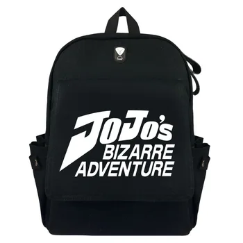 Anime JoJo ' s Bizarre Adventure Vyrams, Moterims, Kuprinės, Jonathan Joestar Aukštos Kokybės kelioninis Krepšys Studentų Mokyklos Maišą Dovanų
