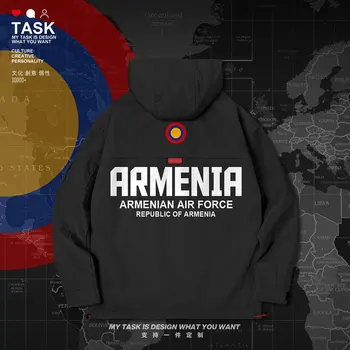 Armėnijoje armėnų RANKOS AM vyrų striukė su gobtuvu oro pajėgų logotipas armijos ventiliatorius tranšėjos paltai vyrams Taktinis ilgomis rankovėmis vyriški rudens drabužiai
