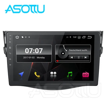 Asottu TO301 Android 9.0 PX30 Car DVD GPS Navigacijos palyer Automobilių DVD Grotuvas toyota rav4 2007 2008 2009 2010 2011