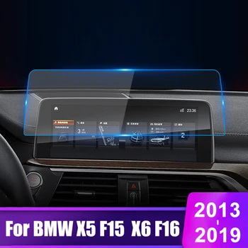 Automobilių Screen Protector Filmas BMW X5 F15 X6 F16 2013-2017 M. 2018 M. 2019 Auto Navigacijos Ekrano Apsauginė LCD Jutiklinis Ekranas Lipdukas