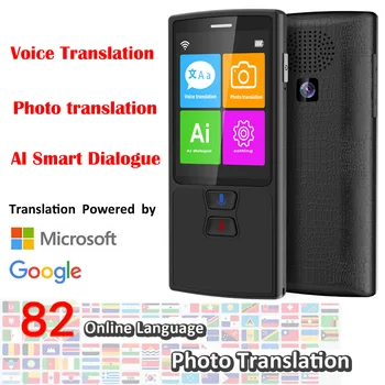 Balso vertėjas Foto vertimo 82 Kalbų AI Smart Dialogo Mokytis užsienio kalbų greitai Keliauti vertėjas