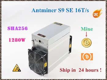 BITMAIN naudoti Asic BTC Miner AntMiner S9 SE 16/S Bitcoin BCH Miner Geriau Nei Antminer S9 13.5 t 14t S9k S11 S15 S17 T9+ T15 T17