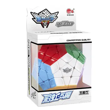 Ciklonas Berniukas Megaminxeds Kubą 3x3 Magic Cube 3Layers Wumofang Greitis Kubo Profesinės Dėlionės, Žaislų, Vaikai, Vaikams, Dovanų