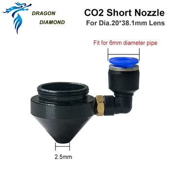 DRAGON DIAMOND Objektyvas Vamzdžių Išplėtimo Žiedas CO2 Dia.25mm Objektyvas Vamzdis D20 F63.5mm/127mm Objektyvas CO2 Lazerio Pjovimo Mašina