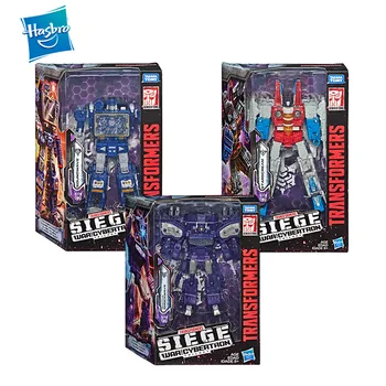 Hasbro Transformers Apgulties War for Cybertron 