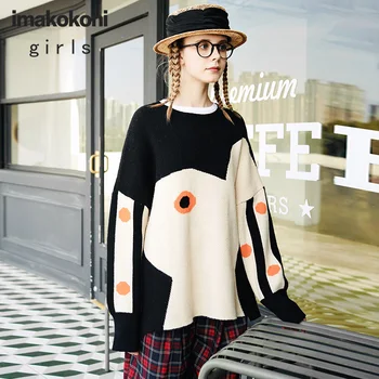 Imakokoni originalus juodas triušis megztinis moteriška rudens ir žiemos prarasti ilgomis rankovėmis megztinis viršų