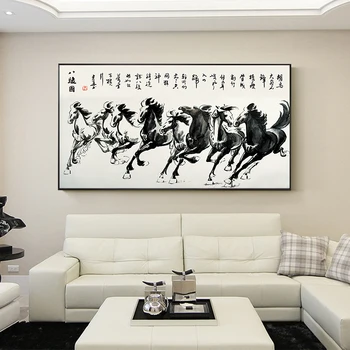 Kinijos Aštuoni Arkliai Paveikslų Spausdinimas ant Drobės Retro Gyvūnų Plakatai Juodos ir Baltos Sienos Meno Nuotraukas Kambarį Namų Dekoro