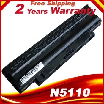 Naujas Nešiojamas baterija Dell Inspiron M501 M5010 M5010D M5010R M501D N3010R N4050 N4110 N5110 Vostro 3450 3550 M4110 M5110